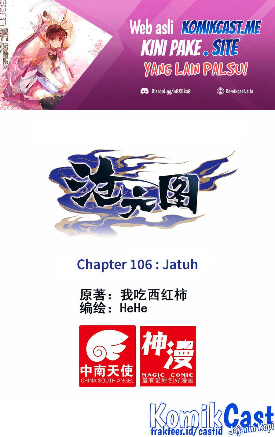 Cang Yuantu Chapter 106
