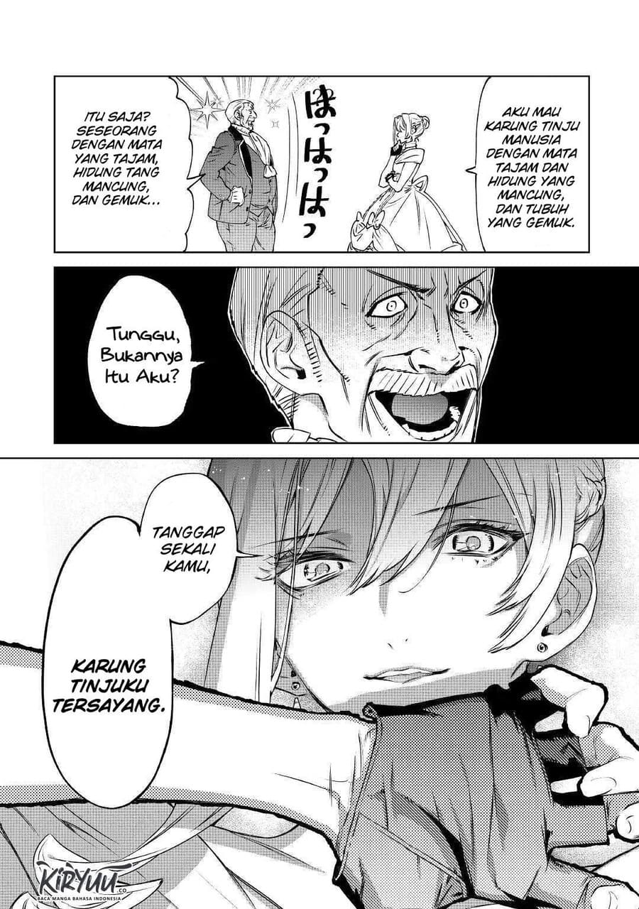 Saigo Ni Hitotsu Dake Onegaishite Mo Yoroshii Desu Ka Chapter 13