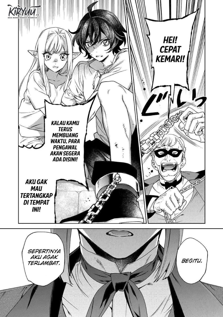 Saigo Ni Hitotsu Dake Onegaishite Mo Yoroshii Desu Ka Chapter 13