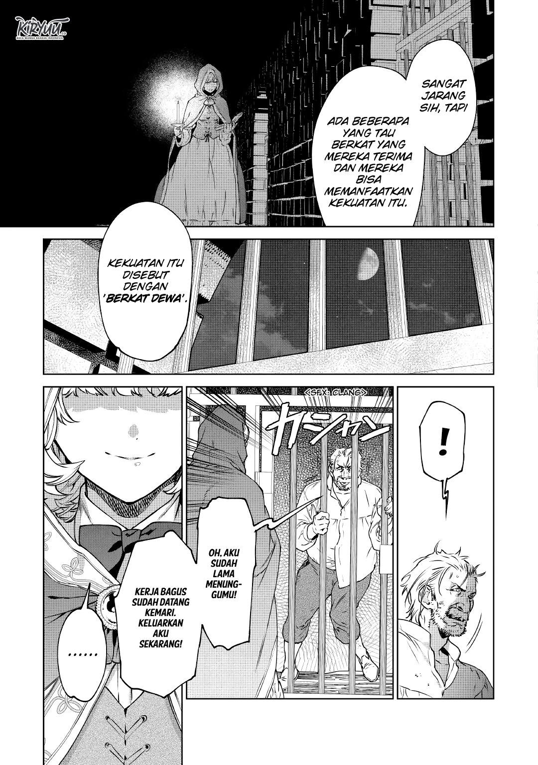 Saigo Ni Hitotsu Dake Onegaishite Mo Yoroshii Desu Ka Chapter 15