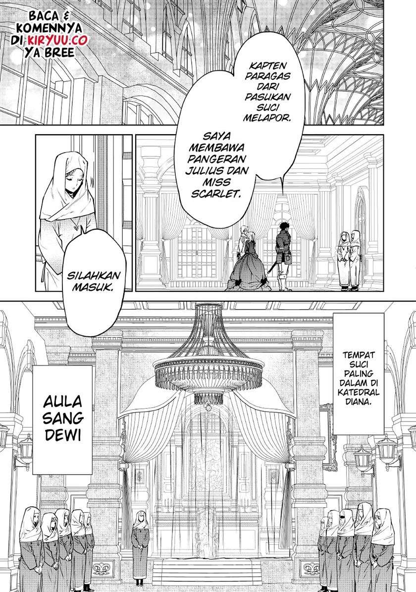 Saigo Ni Hitotsu Dake Onegaishite Mo Yoroshii Desu Ka Chapter 18