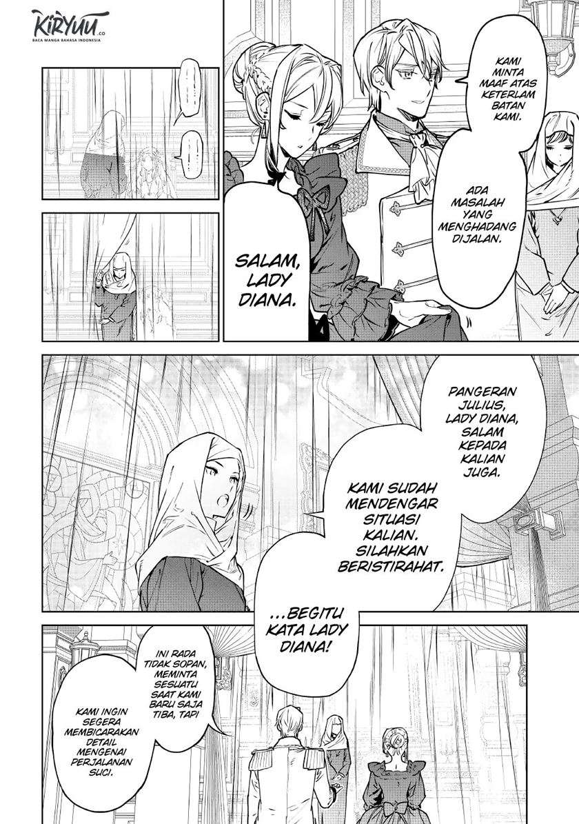 Saigo Ni Hitotsu Dake Onegaishite Mo Yoroshii Desu Ka Chapter 18