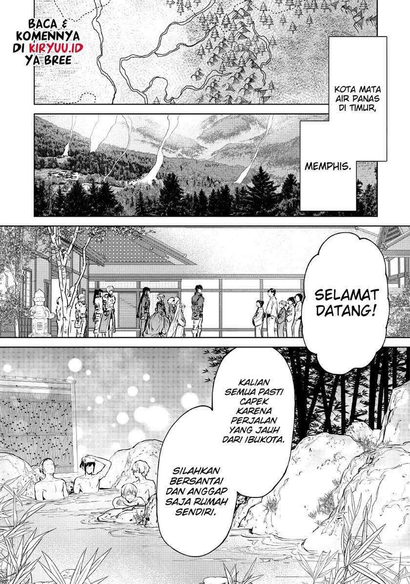 Saigo Ni Hitotsu Dake Onegaishite Mo Yoroshii Desu Ka Chapter 21