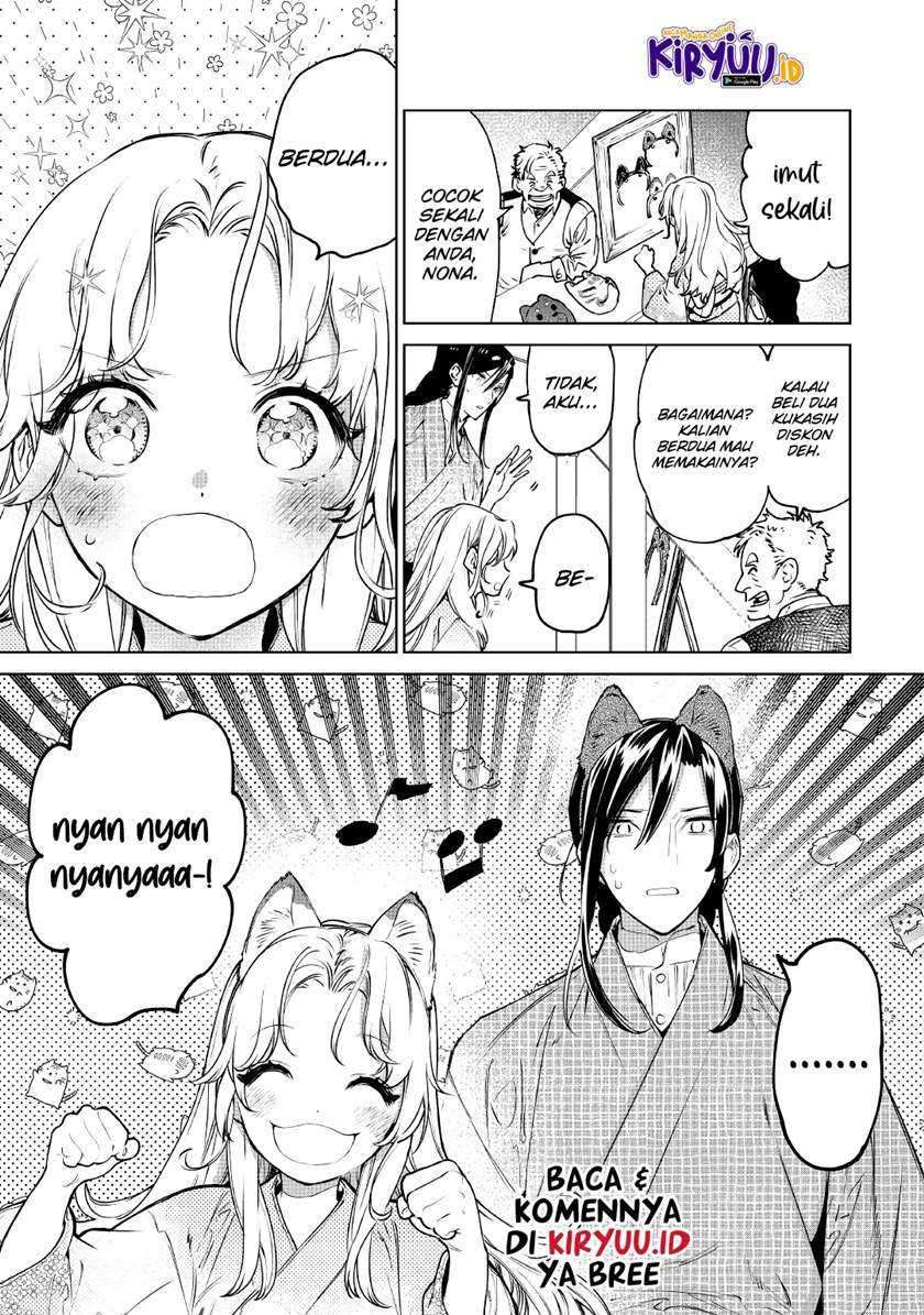 Saigo Ni Hitotsu Dake Onegaishite Mo Yoroshii Desu Ka Chapter 21