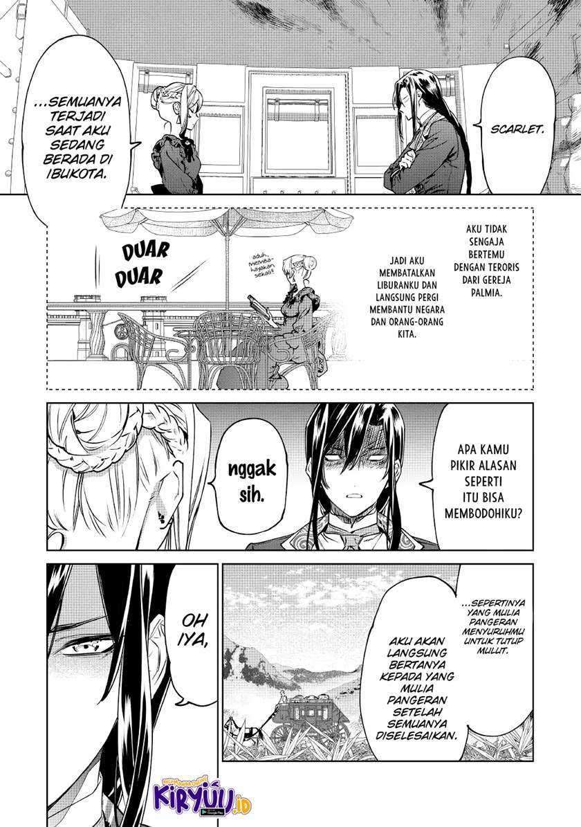 Saigo Ni Hitotsu Dake Onegaishite Mo Yoroshii Desu Ka Chapter 21