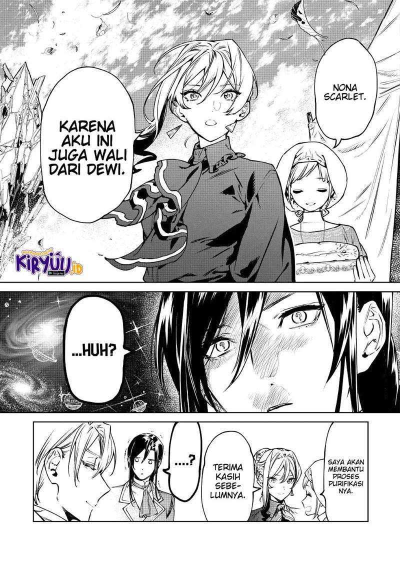 Saigo Ni Hitotsu Dake Onegaishite Mo Yoroshii Desu Ka Chapter 22