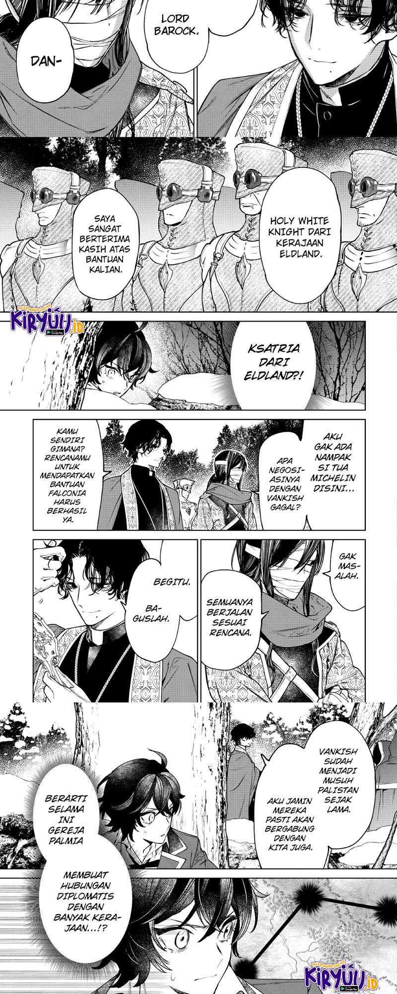 Saigo Ni Hitotsu Dake Onegaishite Mo Yoroshii Desu Ka Chapter 24