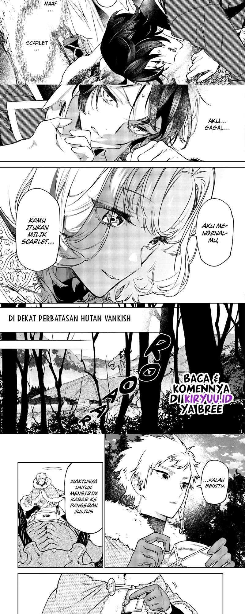 Saigo Ni Hitotsu Dake Onegaishite Mo Yoroshii Desu Ka Chapter 24