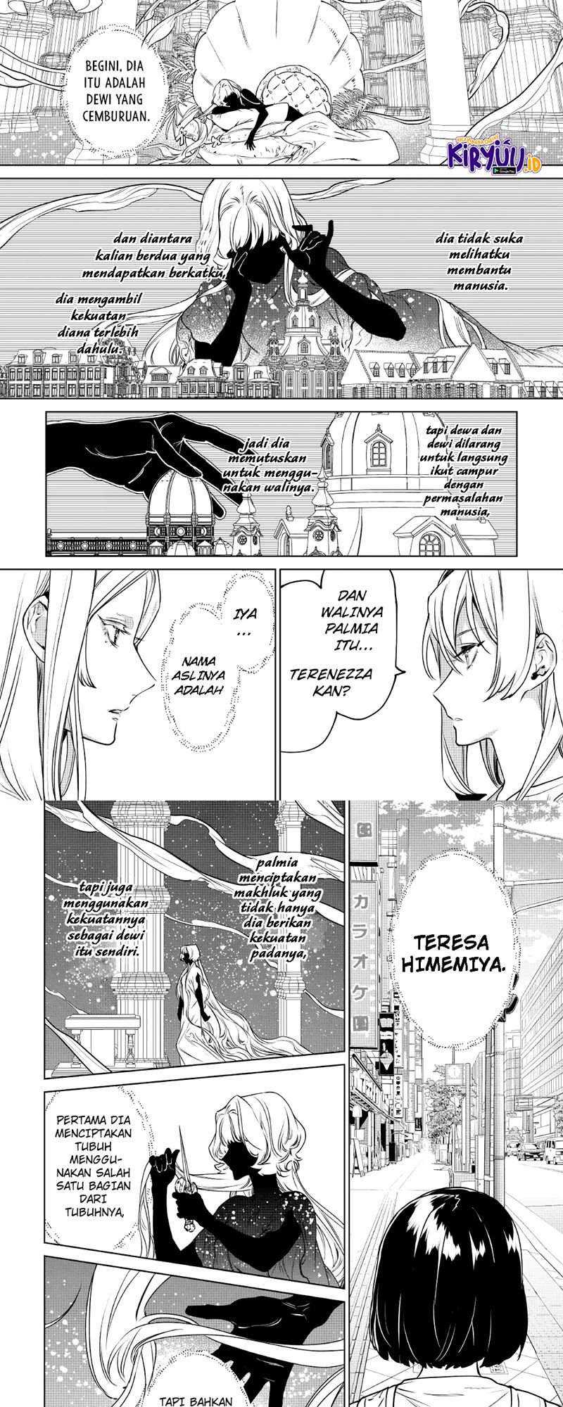 Saigo Ni Hitotsu Dake Onegaishite Mo Yoroshii Desu Ka Chapter 24