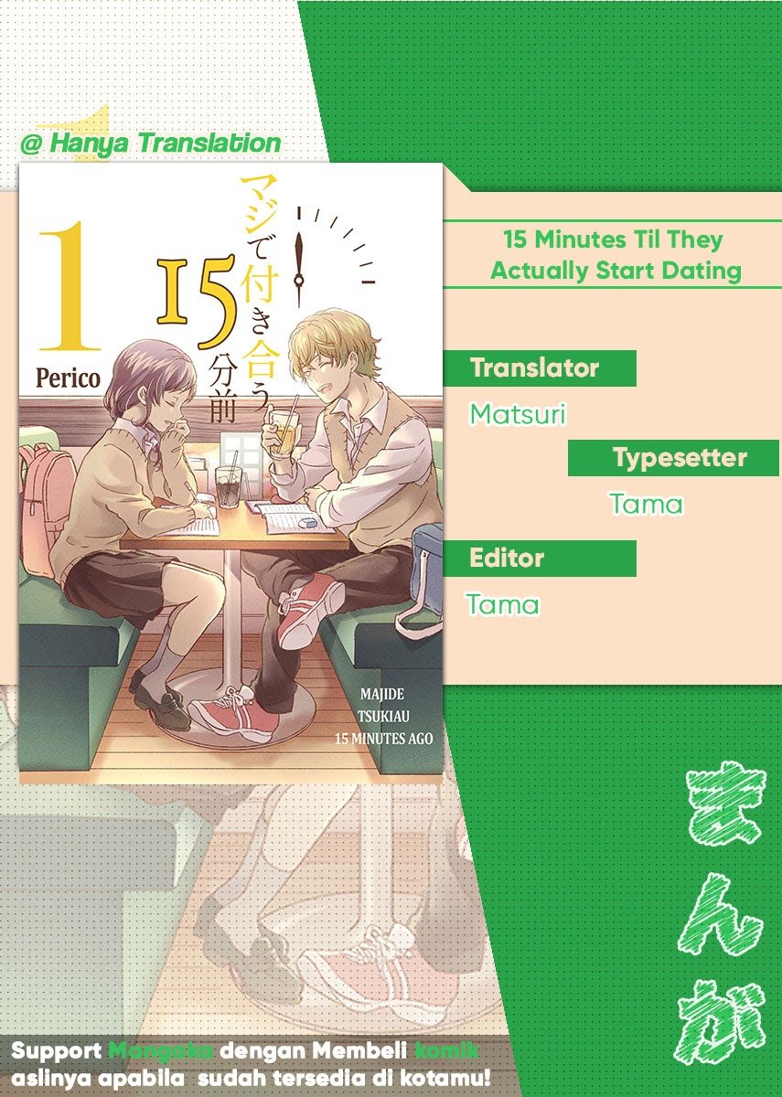 Maji De Tsukiau 15-pun Mae Chapter 1