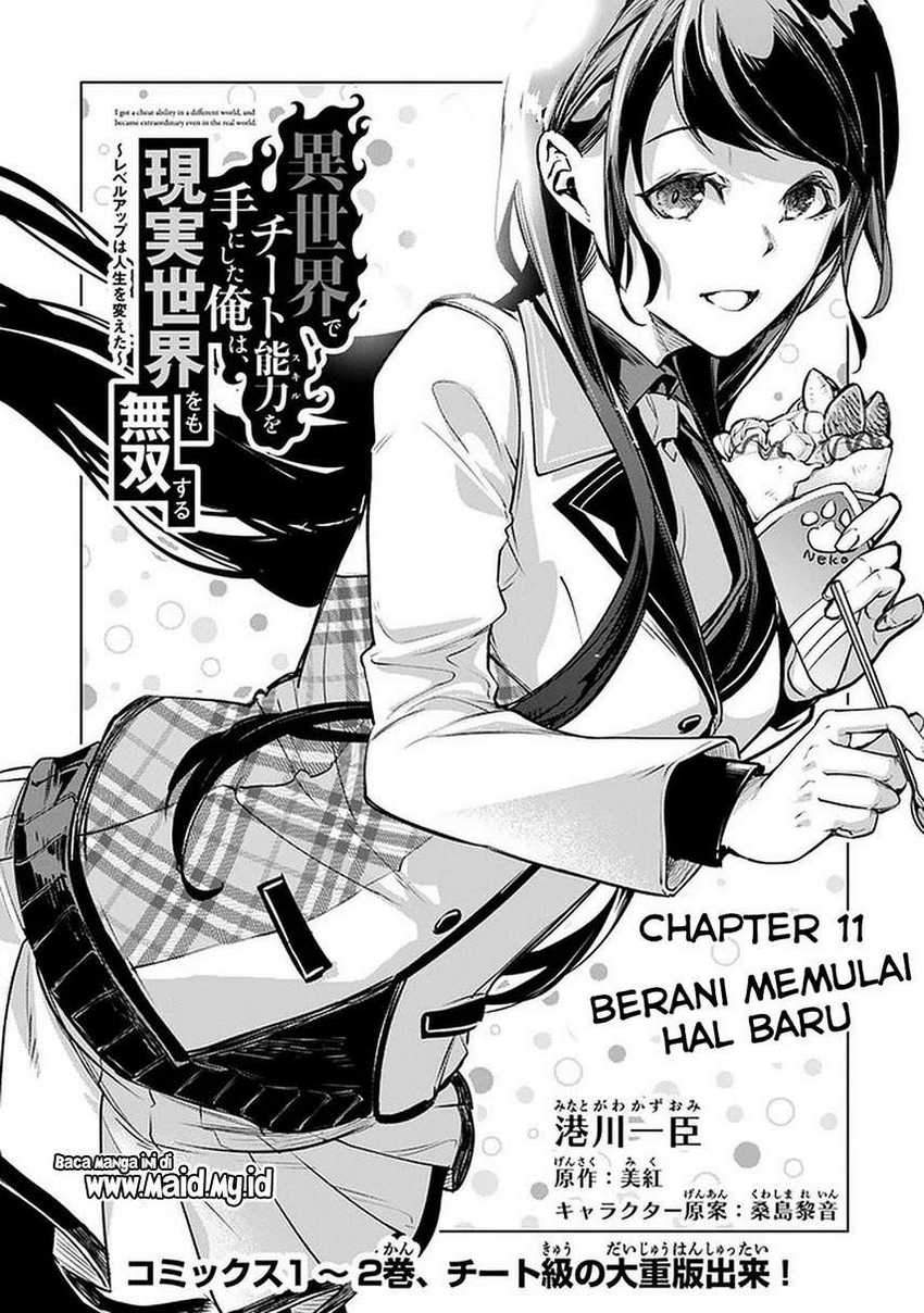 Isekai De Cheat Skill Wo Te Ni Shita Ore Wa, Genjitsu Sekai Wo Mo Musou Suru Level Up Wa Jinsei Wo Kaeta Chapter 11