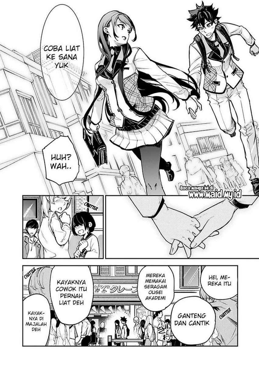 Isekai De Cheat Skill Wo Te Ni Shita Ore Wa, Genjitsu Sekai Wo Mo Musou Suru Level Up Wa Jinsei Wo Kaeta Chapter 11