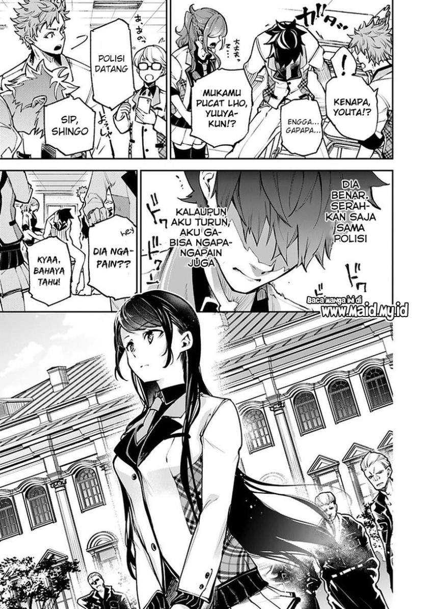 Isekai De Cheat Skill Wo Te Ni Shita Ore Wa, Genjitsu Sekai Wo Mo Musou Suru Level Up Wa Jinsei Wo Kaeta Chapter 12