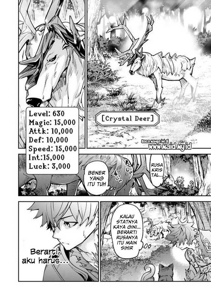 Isekai De Cheat Skill Wo Te Ni Shita Ore Wa, Genjitsu Sekai Wo Mo Musou Suru Level Up Wa Jinsei Wo Kaeta Chapter 14