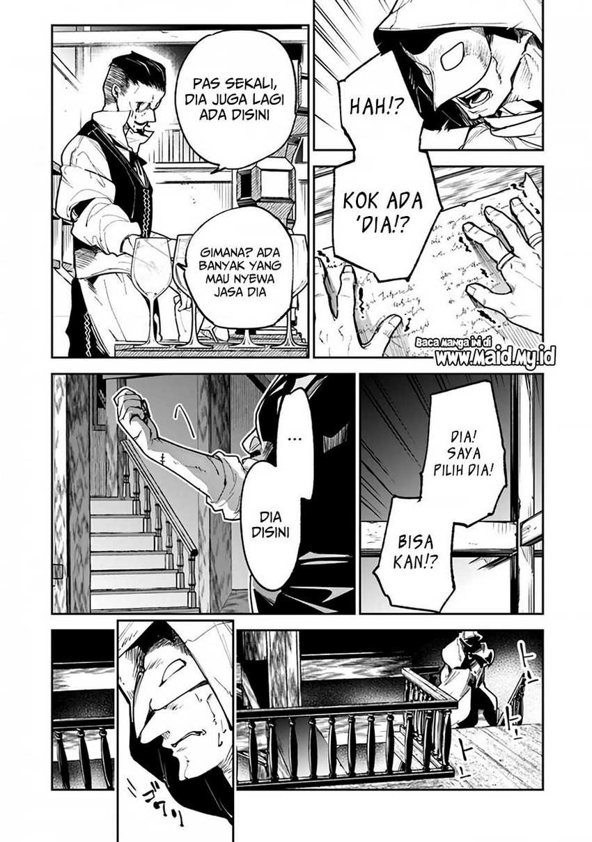 Isekai De Cheat Skill Wo Te Ni Shita Ore Wa, Genjitsu Sekai Wo Mo Musou Suru Level Up Wa Jinsei Wo Kaeta Chapter 16