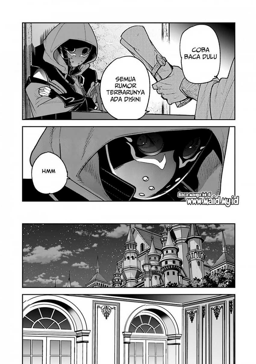 Isekai De Cheat Skill Wo Te Ni Shita Ore Wa, Genjitsu Sekai Wo Mo Musou Suru Level Up Wa Jinsei Wo Kaeta Chapter 16