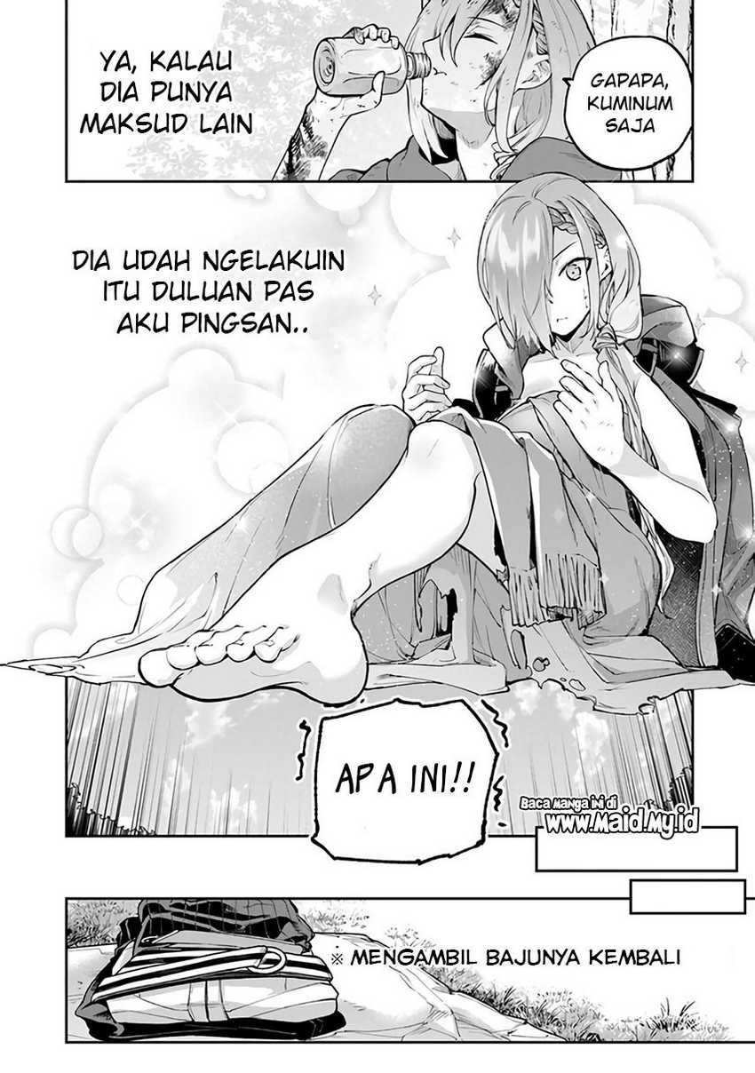 Isekai De Cheat Skill Wo Te Ni Shita Ore Wa, Genjitsu Sekai Wo Mo Musou Suru Level Up Wa Jinsei Wo Kaeta Chapter 17