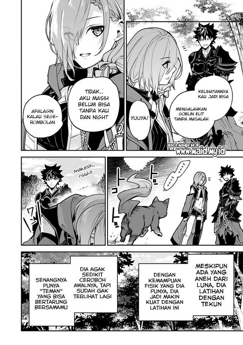 Isekai De Cheat Skill Wo Te Ni Shita Ore Wa, Genjitsu Sekai Wo Mo Musou Suru Level Up Wa Jinsei Wo Kaeta Chapter 18