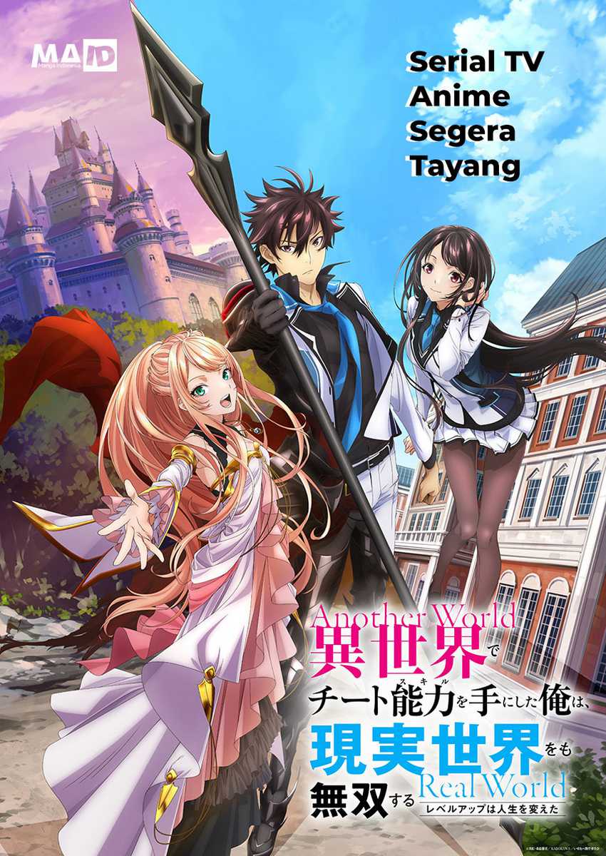 Isekai De Cheat Skill Wo Te Ni Shita Ore Wa, Genjitsu Sekai Wo Mo Musou Suru Level Up Wa Jinsei Wo Kaeta Chapter 19