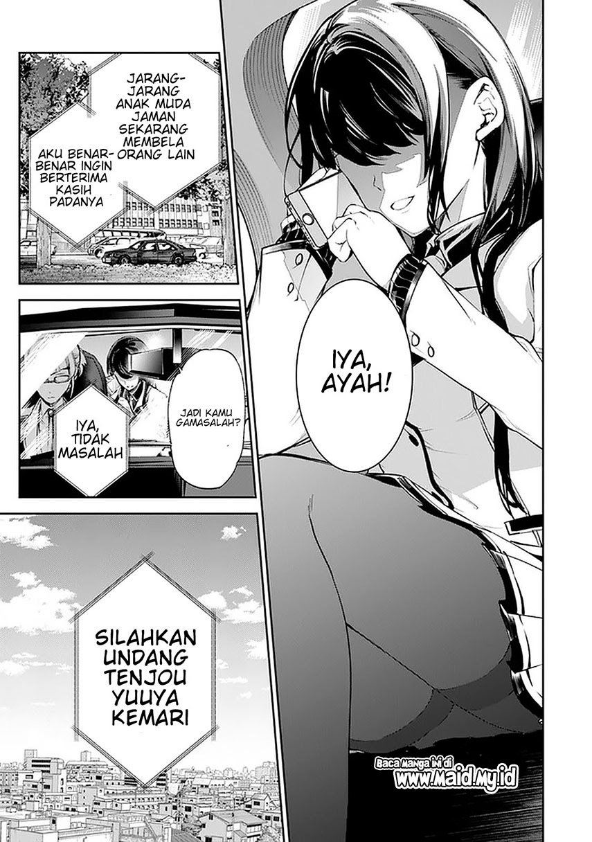 Isekai De Cheat Skill Wo Te Ni Shita Ore Wa, Genjitsu Sekai Wo Mo Musou Suru Level Up Wa Jinsei Wo Kaeta Chapter 6