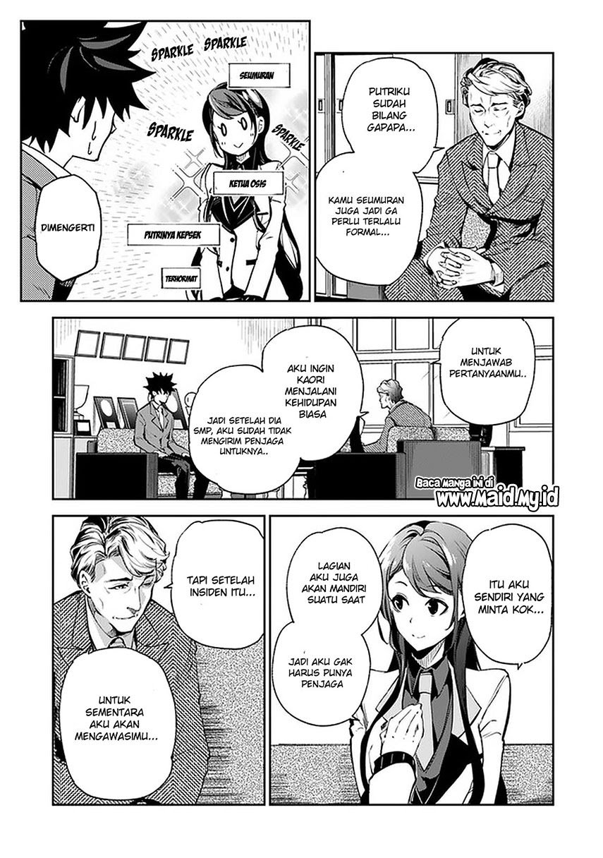 Isekai De Cheat Skill Wo Te Ni Shita Ore Wa, Genjitsu Sekai Wo Mo Musou Suru Level Up Wa Jinsei Wo Kaeta Chapter 7