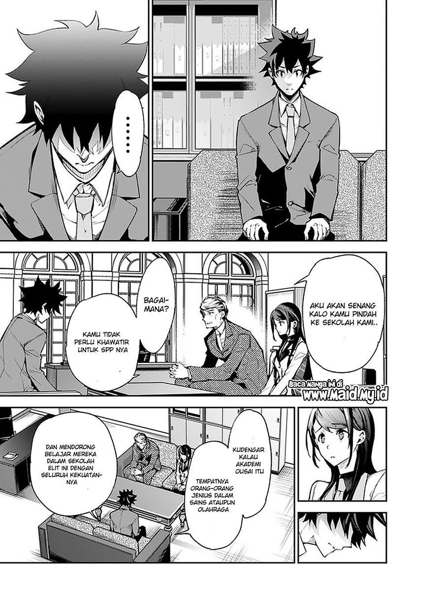 Isekai De Cheat Skill Wo Te Ni Shita Ore Wa, Genjitsu Sekai Wo Mo Musou Suru Level Up Wa Jinsei Wo Kaeta Chapter 7