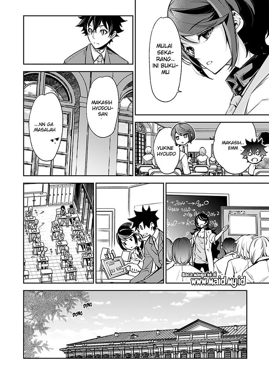 Isekai De Cheat Skill Wo Te Ni Shita Ore Wa, Genjitsu Sekai Wo Mo Musou Suru Level Up Wa Jinsei Wo Kaeta Chapter 7