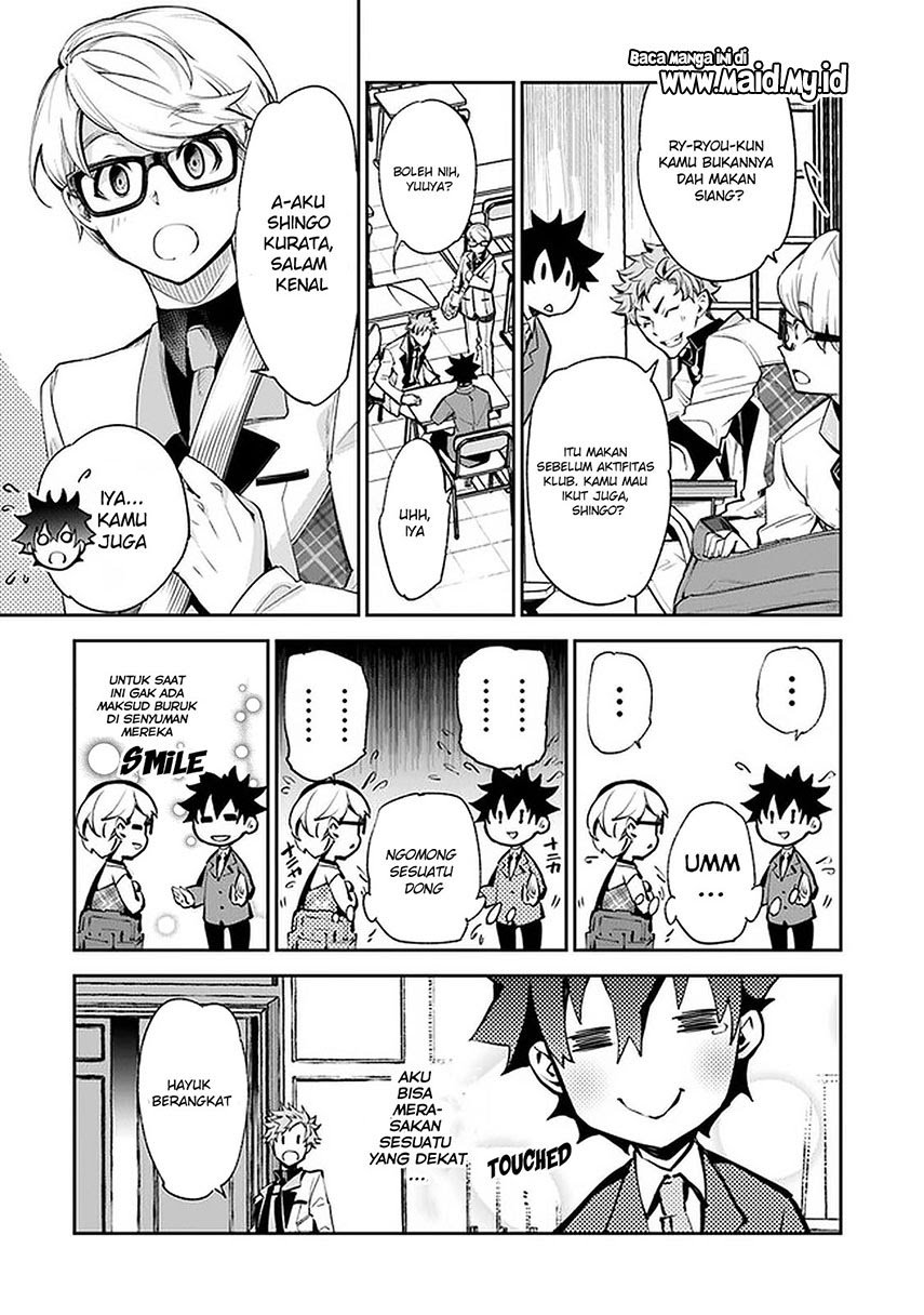 Isekai De Cheat Skill Wo Te Ni Shita Ore Wa, Genjitsu Sekai Wo Mo Musou Suru Level Up Wa Jinsei Wo Kaeta Chapter 7