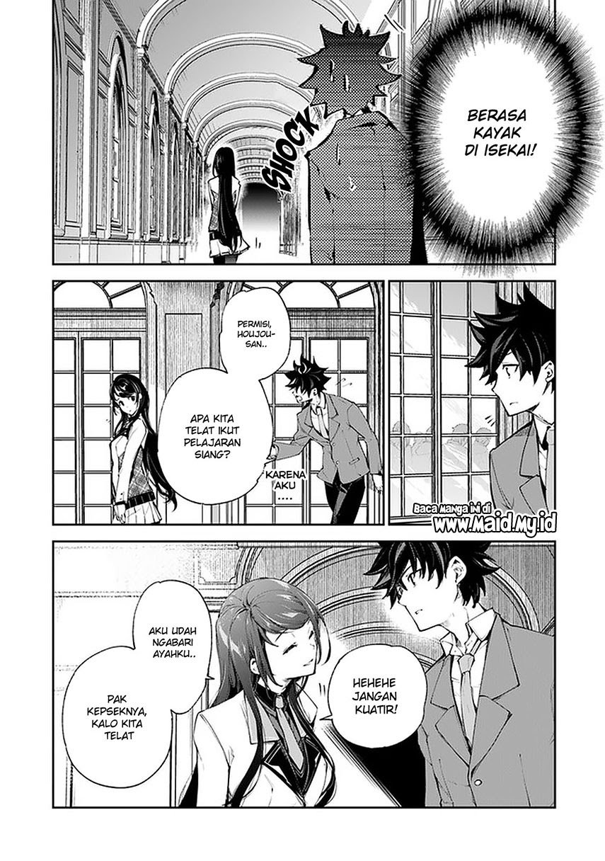 Isekai De Cheat Skill Wo Te Ni Shita Ore Wa, Genjitsu Sekai Wo Mo Musou Suru Level Up Wa Jinsei Wo Kaeta Chapter 7