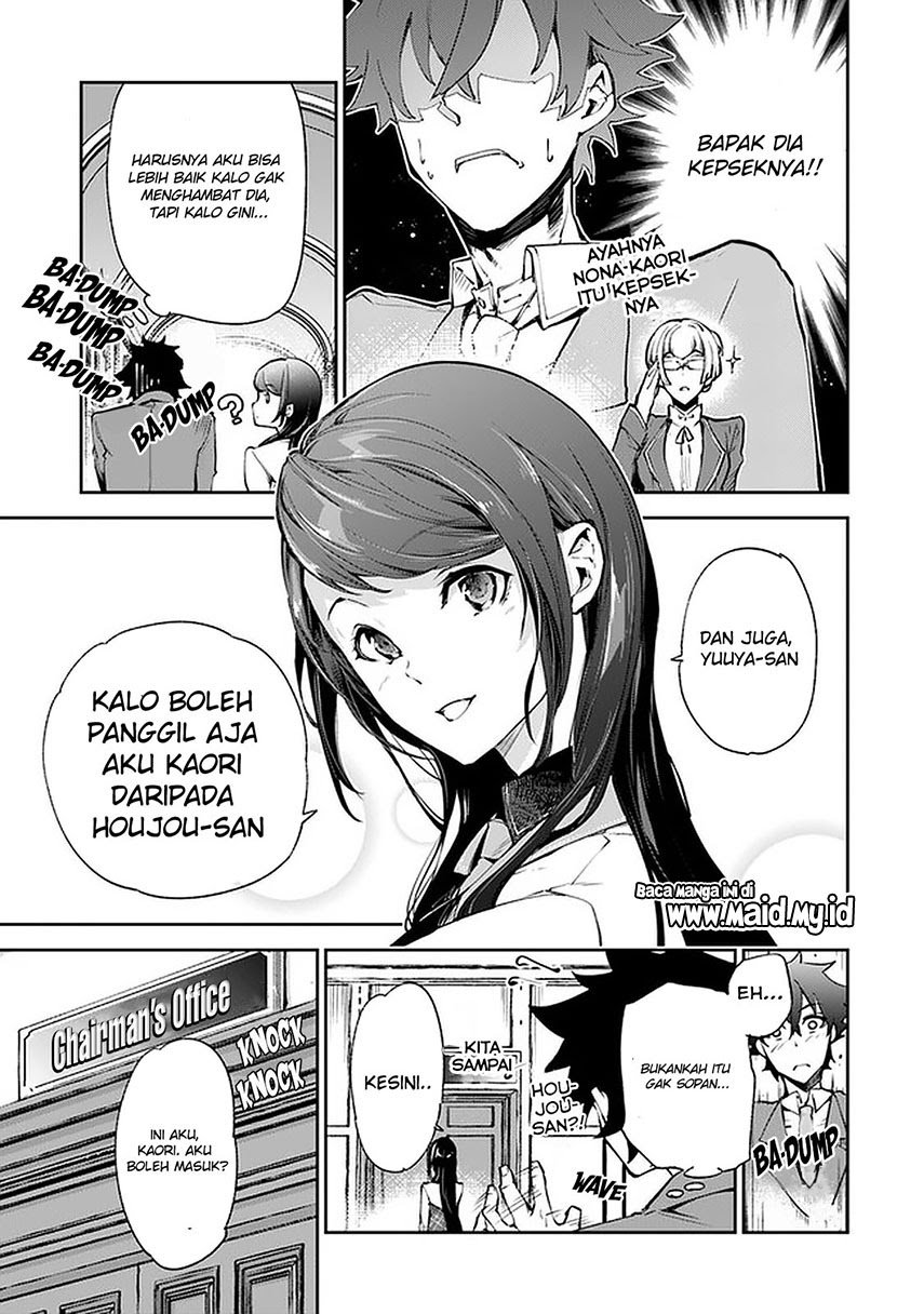 Isekai De Cheat Skill Wo Te Ni Shita Ore Wa, Genjitsu Sekai Wo Mo Musou Suru Level Up Wa Jinsei Wo Kaeta Chapter 7