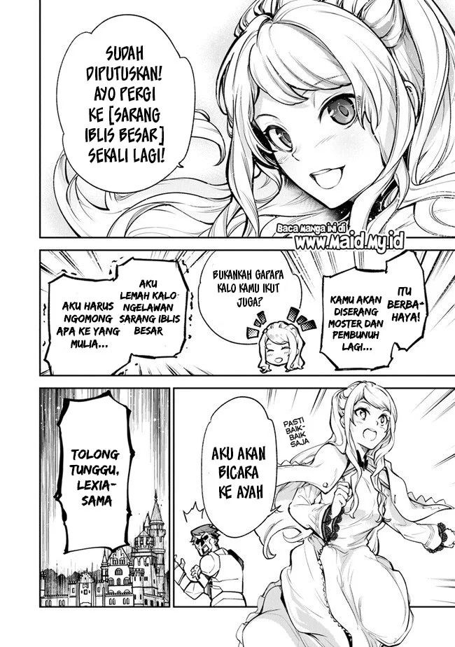 Isekai De Cheat Skill Wo Te Ni Shita Ore Wa, Genjitsu Sekai Wo Mo Musou Suru Level Up Wa Jinsei Wo Kaeta Chapter 8