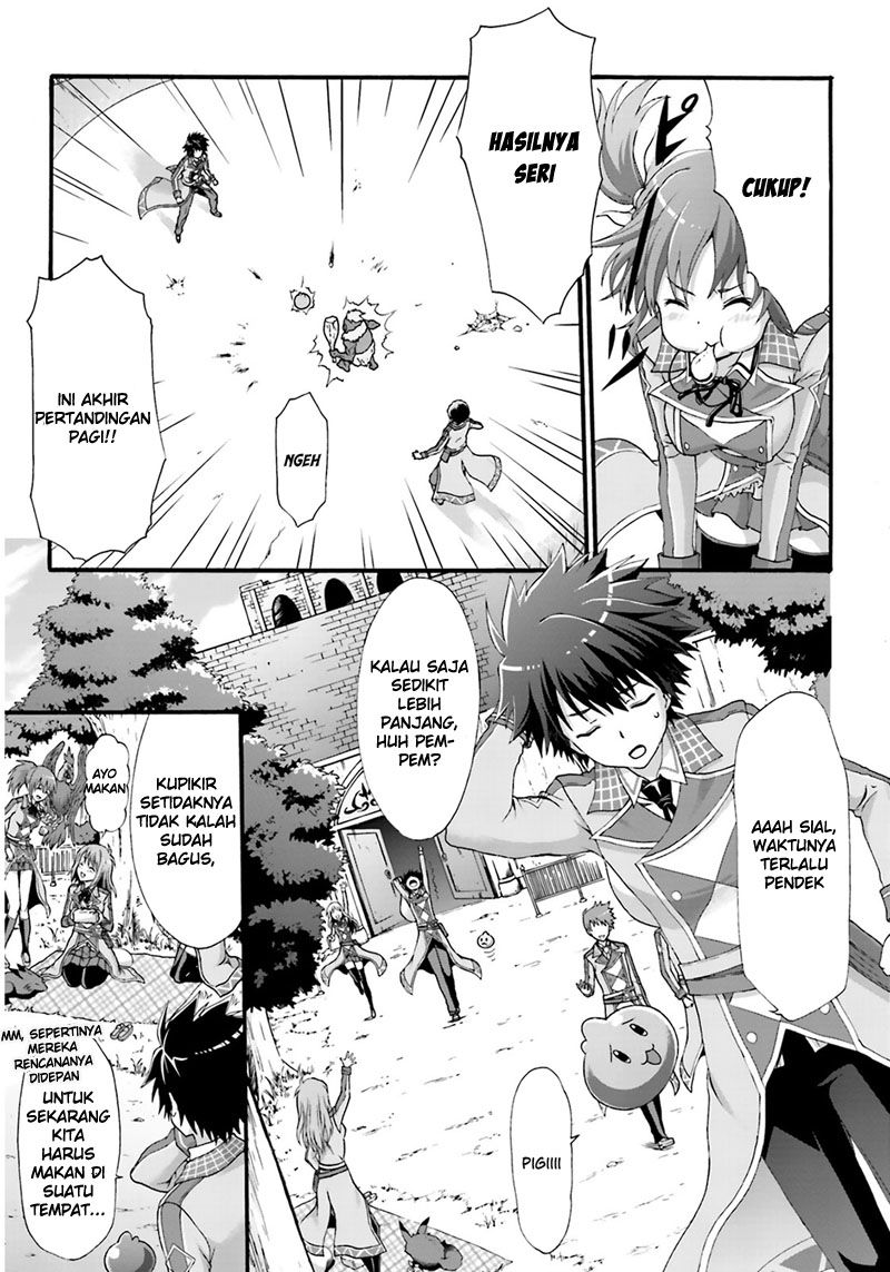 Dekisokonai No Monster Trainer Chapter 1