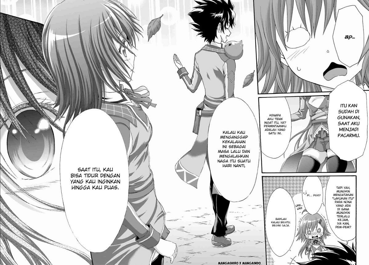 Dekisokonai No Monster Trainer Chapter 12