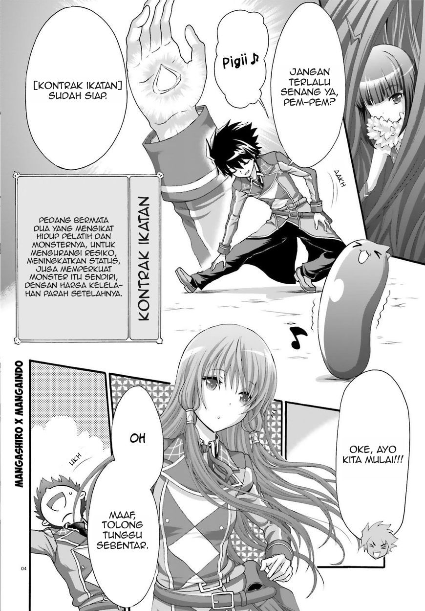 Dekisokonai No Monster Trainer Chapter 14