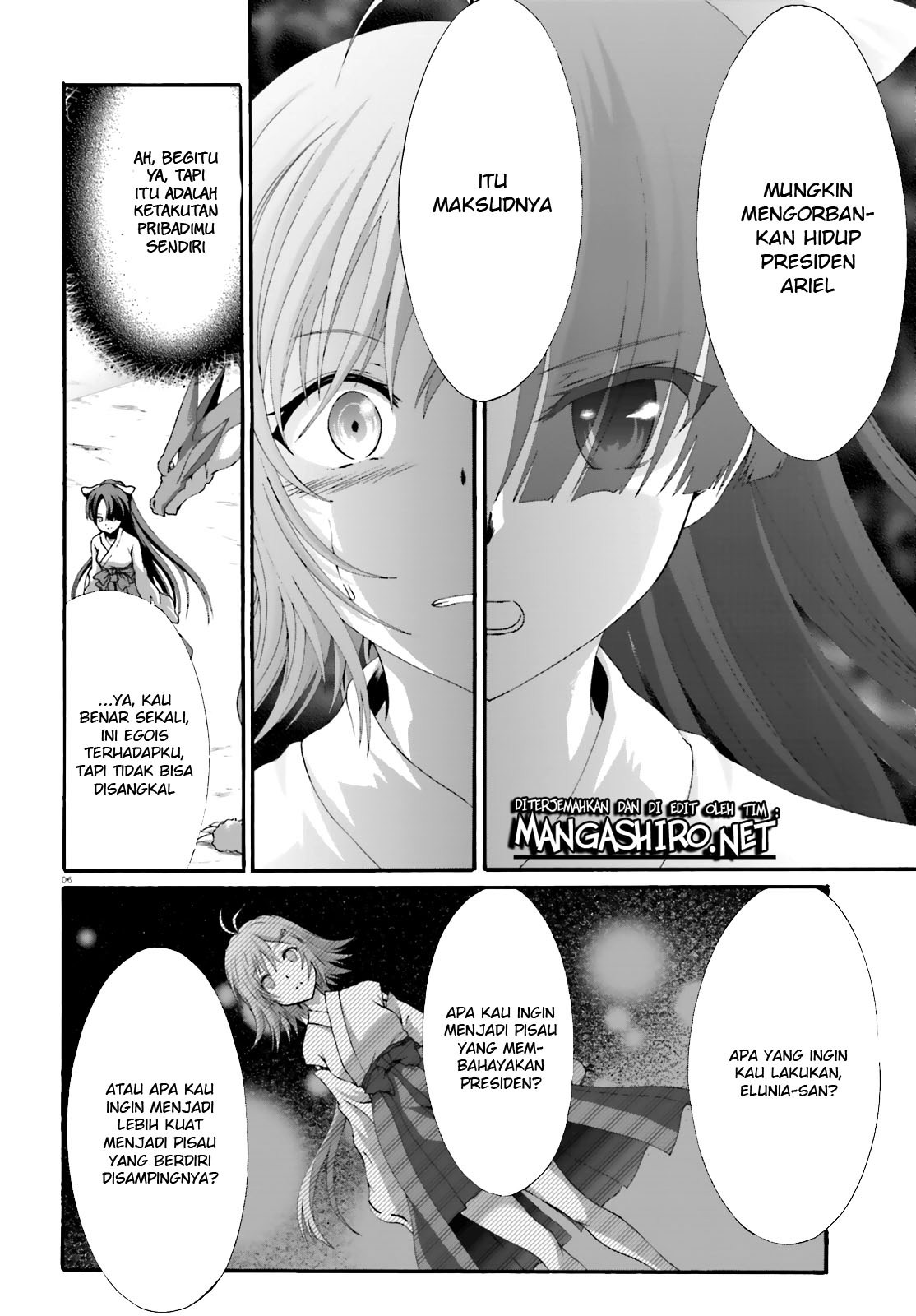 Dekisokonai No Monster Trainer Chapter 18