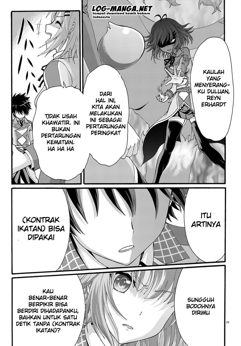 Dekisokonai No Monster Trainer Chapter 2