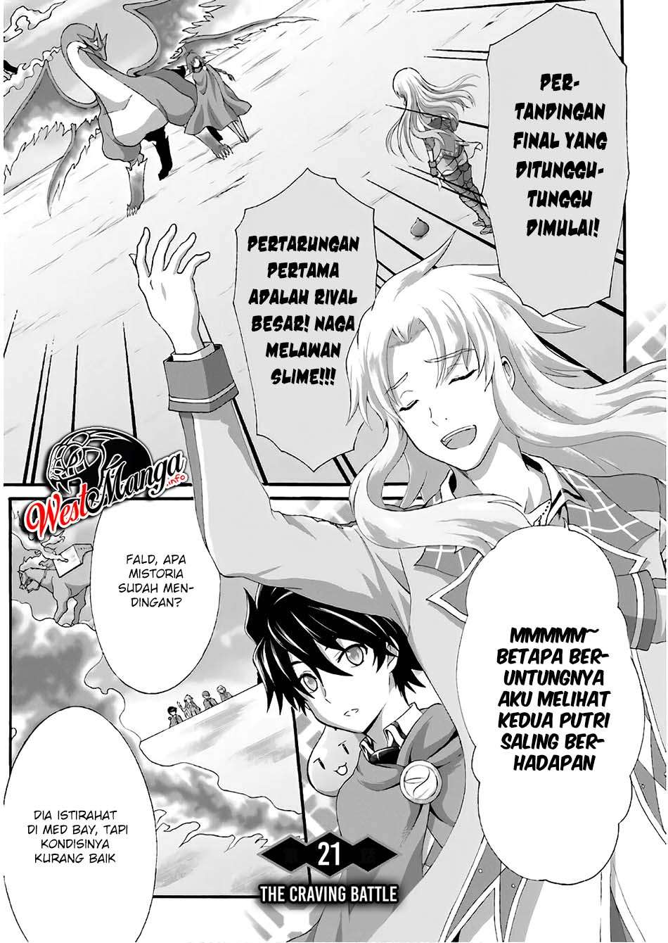 Dekisokonai No Monster Trainer Chapter 21