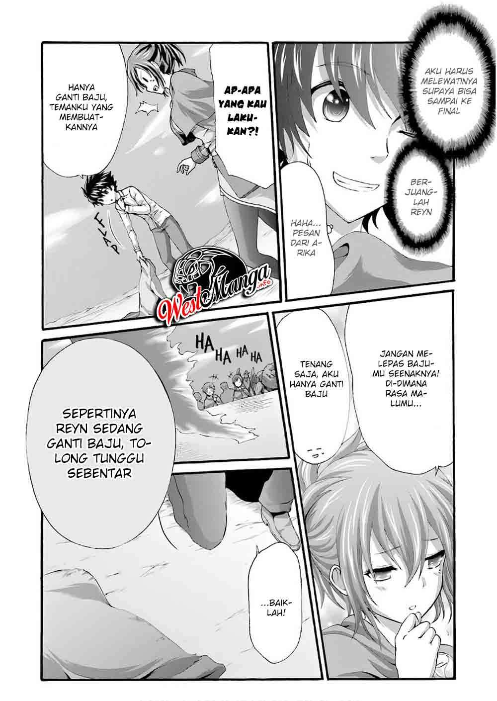 Dekisokonai No Monster Trainer Chapter 22