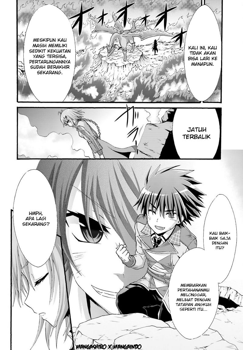 Dekisokonai No Monster Trainer Chapter 3