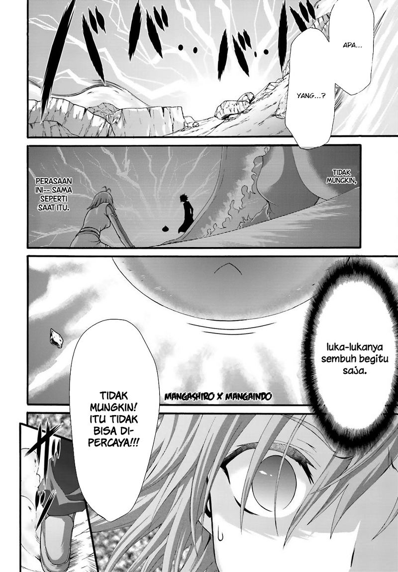 Dekisokonai No Monster Trainer Chapter 3