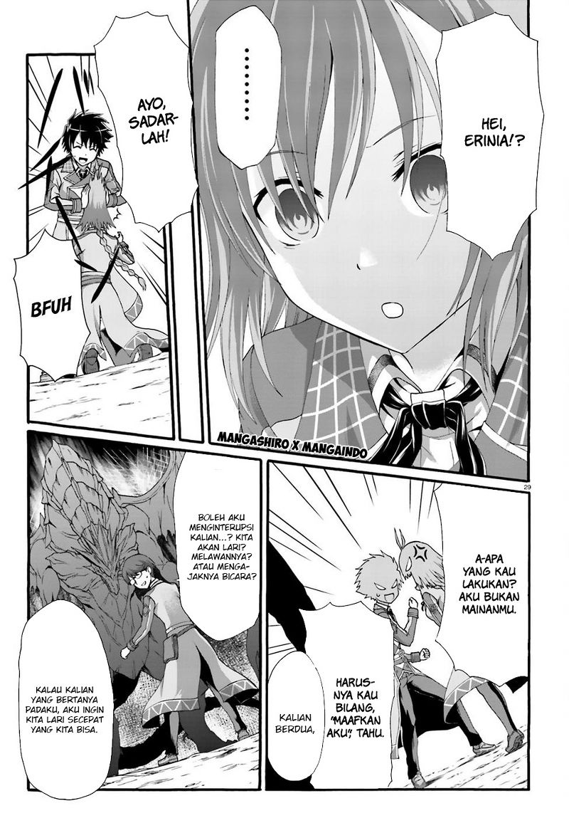 Dekisokonai No Monster Trainer Chapter 6