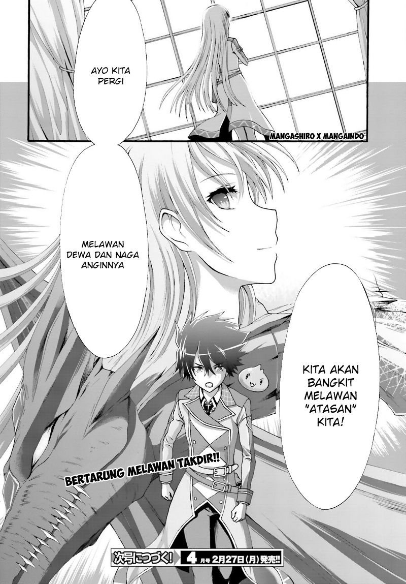 Dekisokonai No Monster Trainer Chapter 8