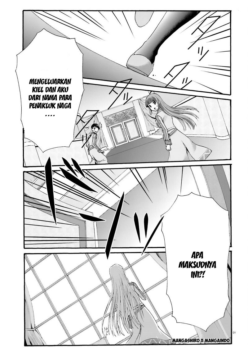 Dekisokonai No Monster Trainer Chapter 8