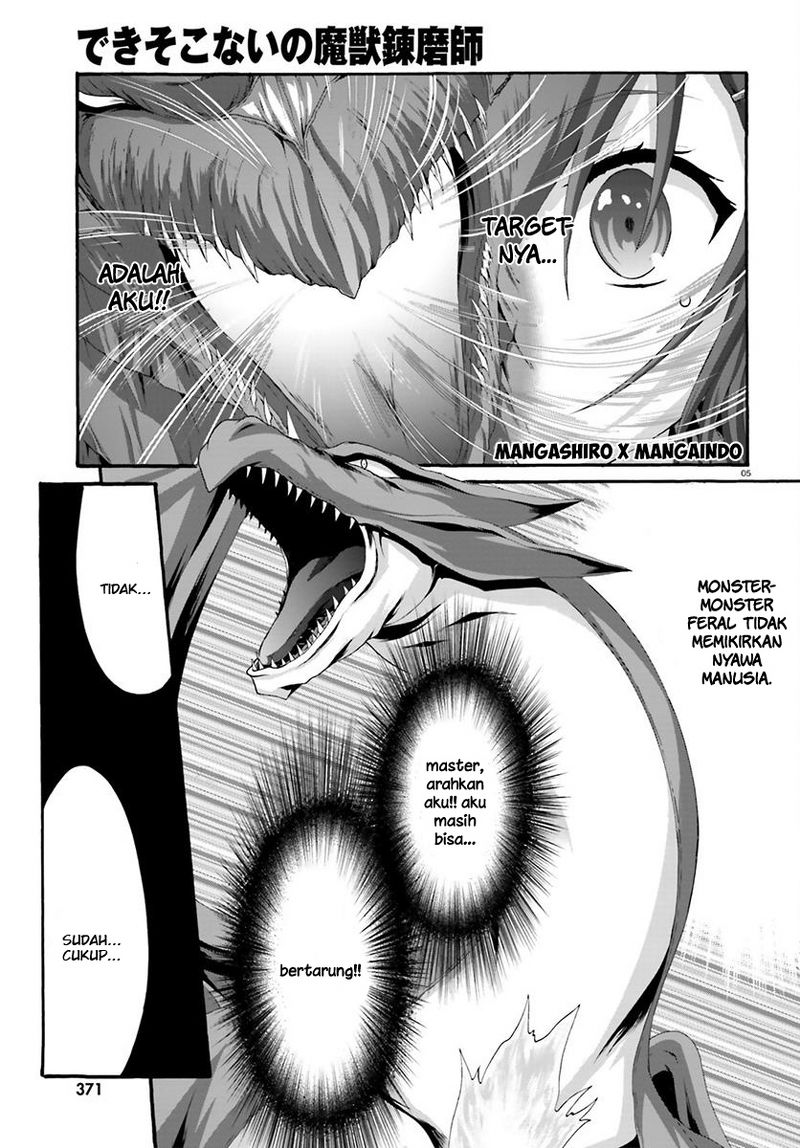 Dekisokonai No Monster Trainer Chapter 9