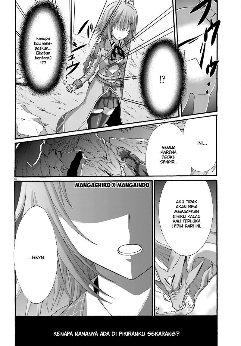 Dekisokonai No Monster Trainer Chapter 9