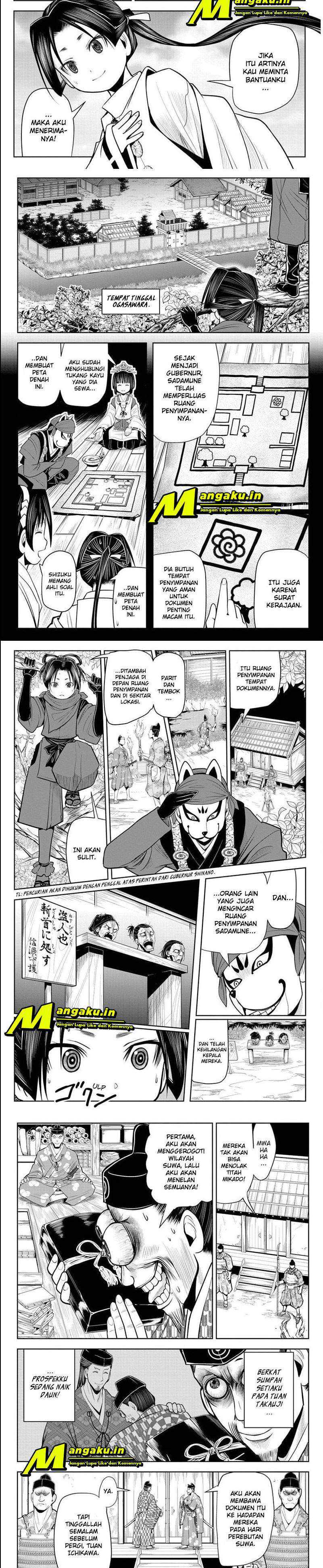 The Elusive Samurai Chapter 12