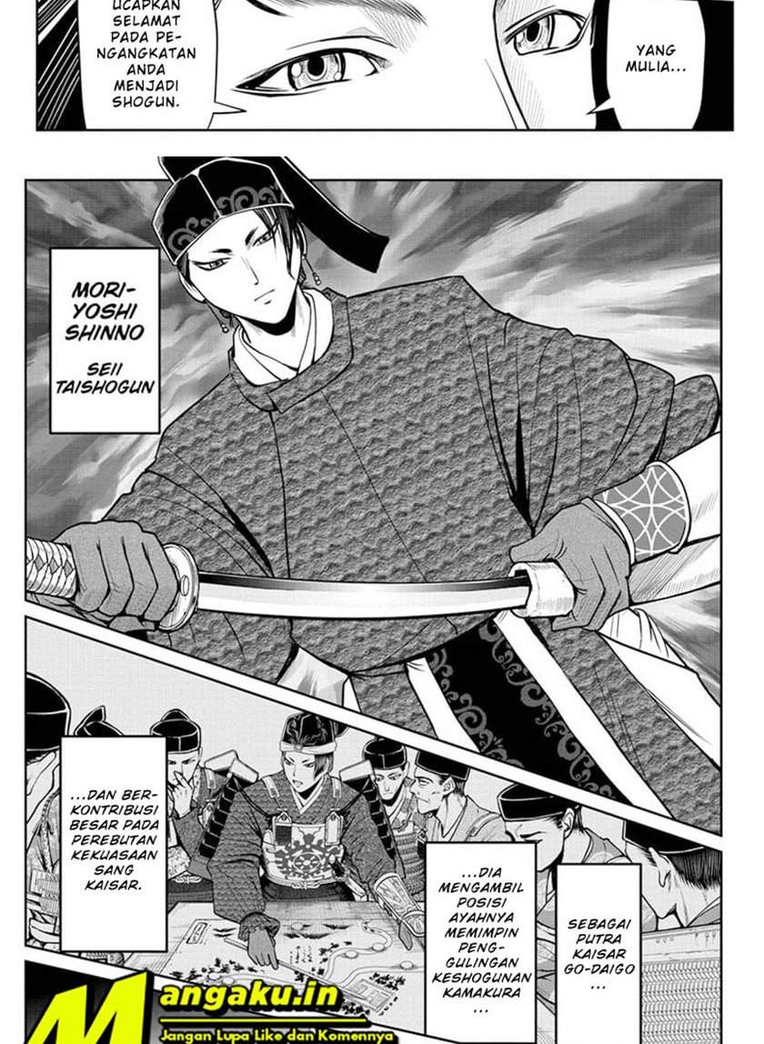 The Elusive Samurai Chapter 15