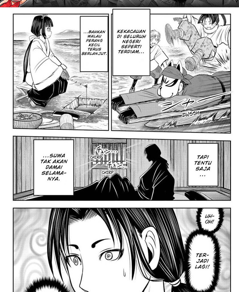 The Elusive Samurai Chapter 16