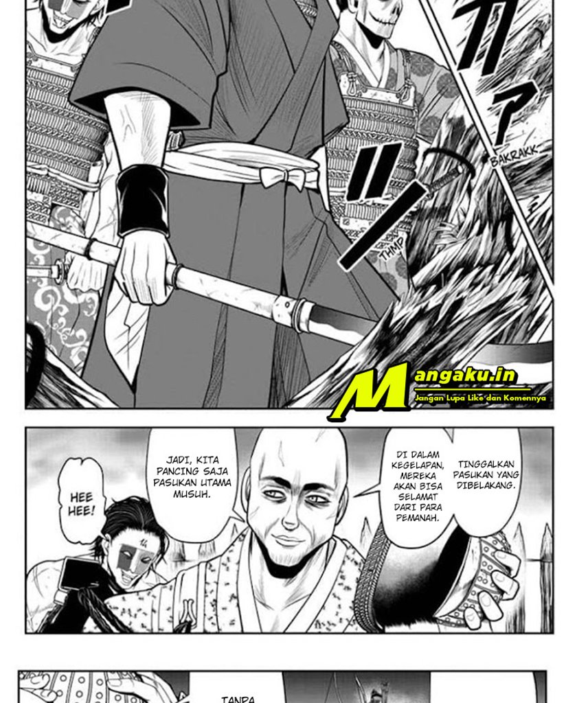 The Elusive Samurai Chapter 19