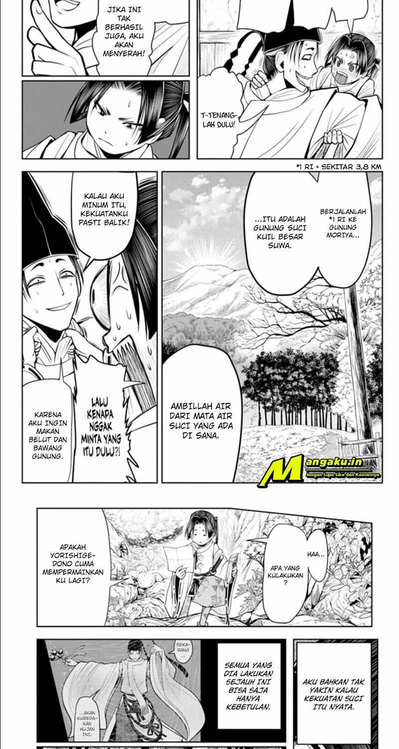 The Elusive Samurai Chapter 24